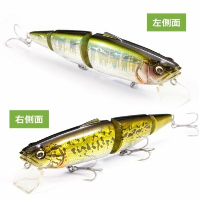 リストック】POPMAX スイッチングB/H 2026 | Megabass - メガバス