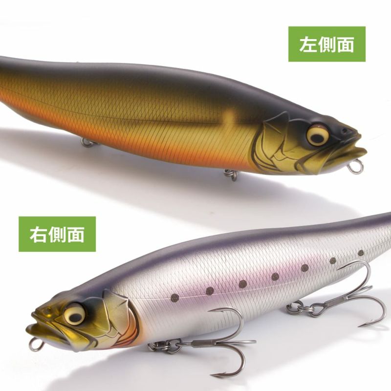 メガバス MEGADOG 180 シロガネオロチ MEGADOG ☆新品未使用☆Megabass